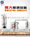 上海孜凡商務咨詢公司家教市場調研分析 產品與批發信息洞察