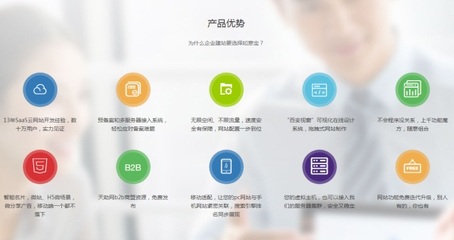眾贏天下 免費信息發布與一站式信息咨詢平臺