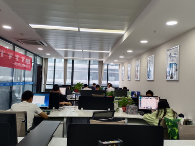 長沙信亨信息咨詢 助力企業與決策的專業伙伴