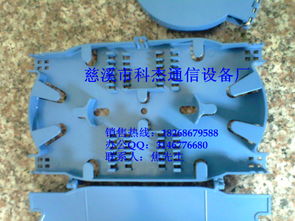 慈溪市科杰通信設備廠 專業通訊技術產品報價與品牌實力解析